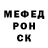 Амфетамин 98% Denis Obruch