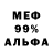 Кетамин VHQ andoletube