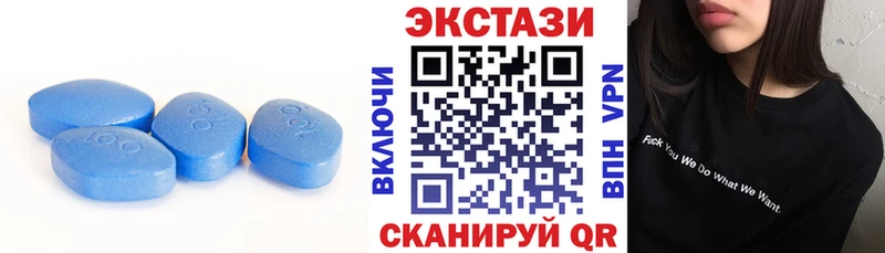 Экстази бентли  даркнет сайт  Бердск 