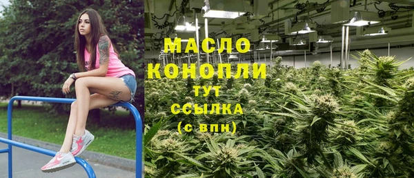 прущая мука Лагань