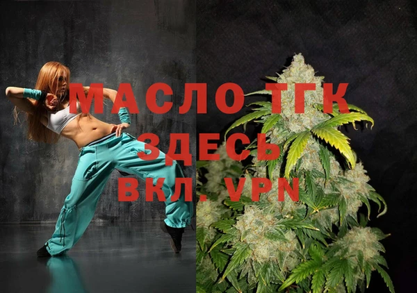 2c-b Лабытнанги