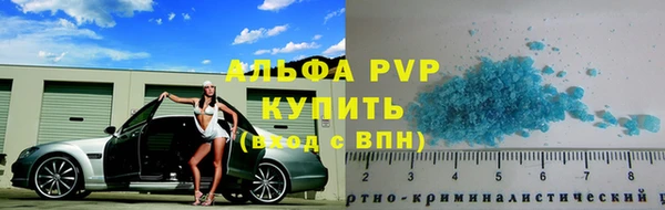 прущая мука Лагань