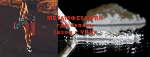 прущая мука Лагань
