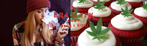 mdma Ладушкин