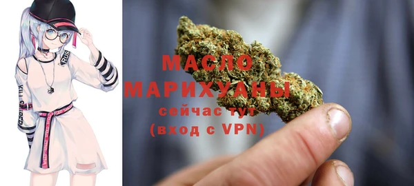 альфа пвп Кукмор