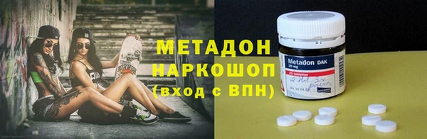 альфа пвп Кукмор