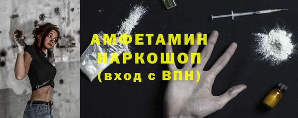 кокс Кулебаки