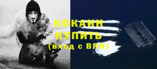 кокс Кулебаки