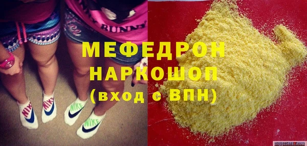 кокс Кулебаки