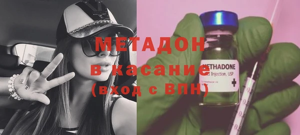 прущая мука Лагань