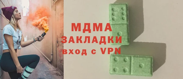 2c-b Лабытнанги