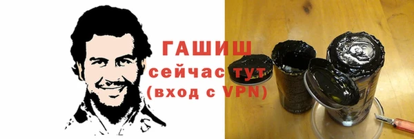 прущая мука Лагань