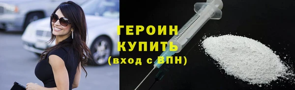 mdma Ладушкин