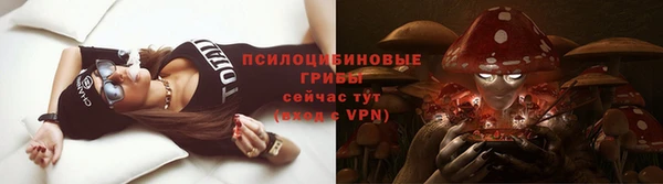 mdma Ладушкин