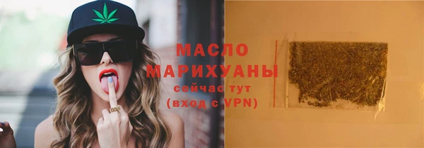 альфа пвп Кукмор