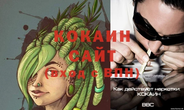кокс Кулебаки