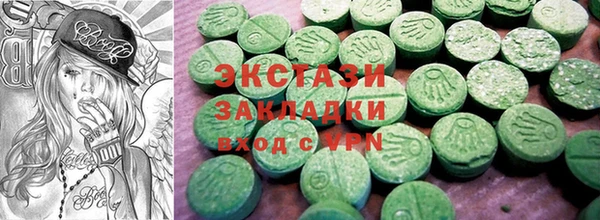 прущая мука Лагань