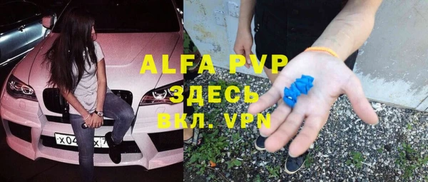 прущая мука Лагань