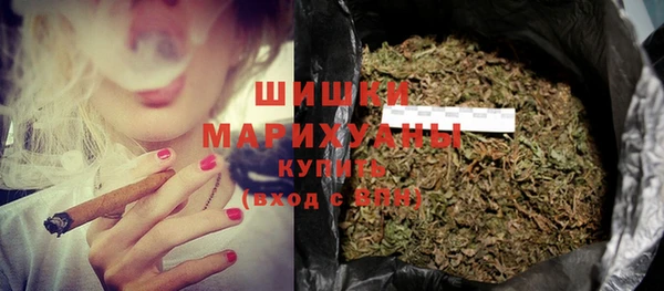 альфа пвп Кукмор