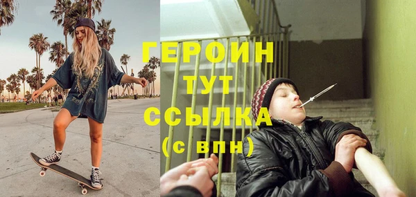 2c-b Лабытнанги