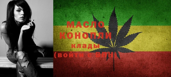 альфа пвп Кукмор