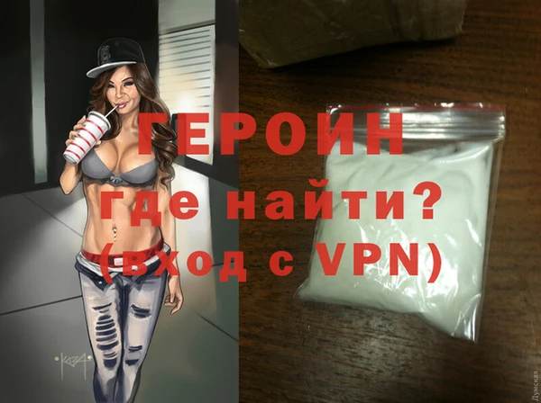 mdma Ладушкин