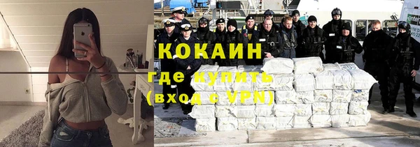 альфа пвп Кукмор
