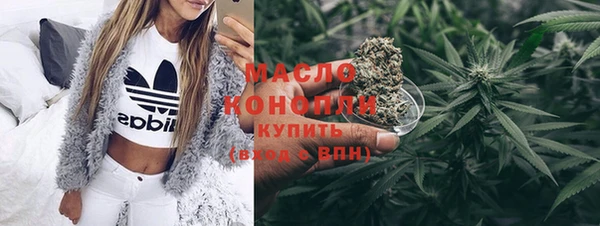 2c-b Лабытнанги