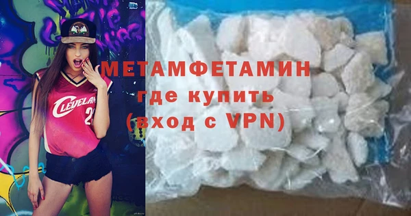 прущая мука Лагань