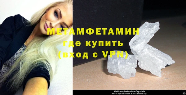 2c-b Лабытнанги