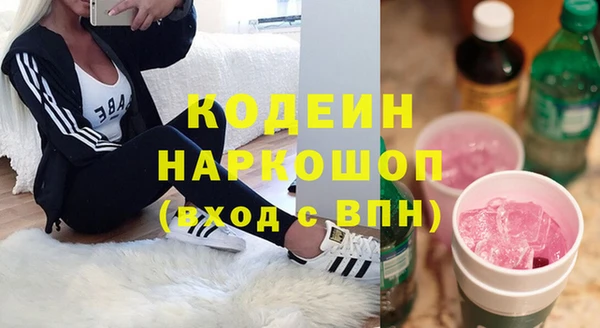 прущая мука Лагань