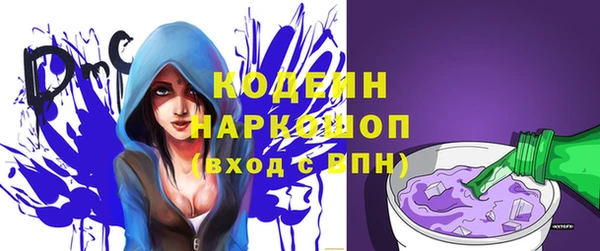 кокс Кулебаки