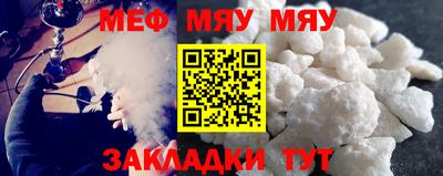 a pvp Балахна