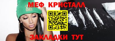 не бодяженный Балаково