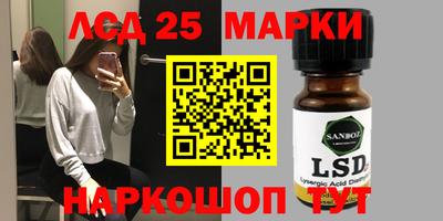 a pvp Балахна