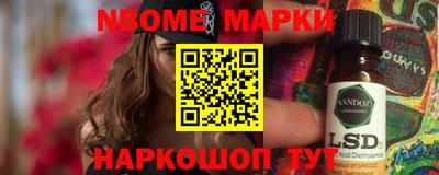 не бодяженный Балаково