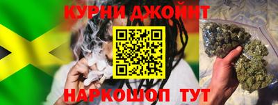 не бодяженный Балаково