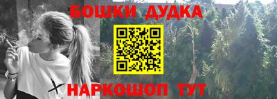 прущие грибы Балашиха