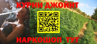 не бодяженный Балаково