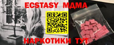 не бодяженный Балаково