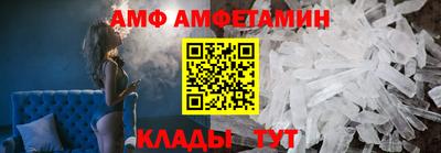 не бодяженный Балаково