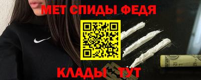 бошки Балаково