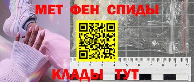 не бодяженный Балаково