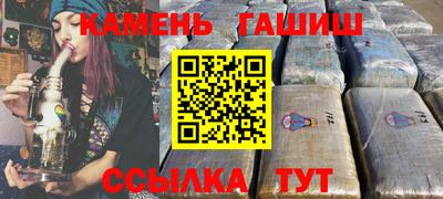 не бодяженный Балаково