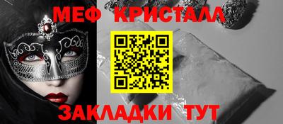 не бодяженный Балаково