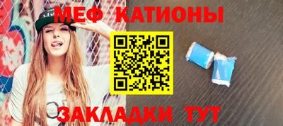 не бодяженный Балаково