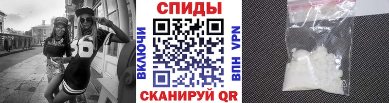 blacksprut ссылки Бердск дарк нет какой сайт МЕТАМФЕТАМИН винт